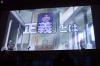 Filename=30.jpg
Filesize=272KiB
Dimensions=720x478
Date added=Jun 15, 2009 30.jpg