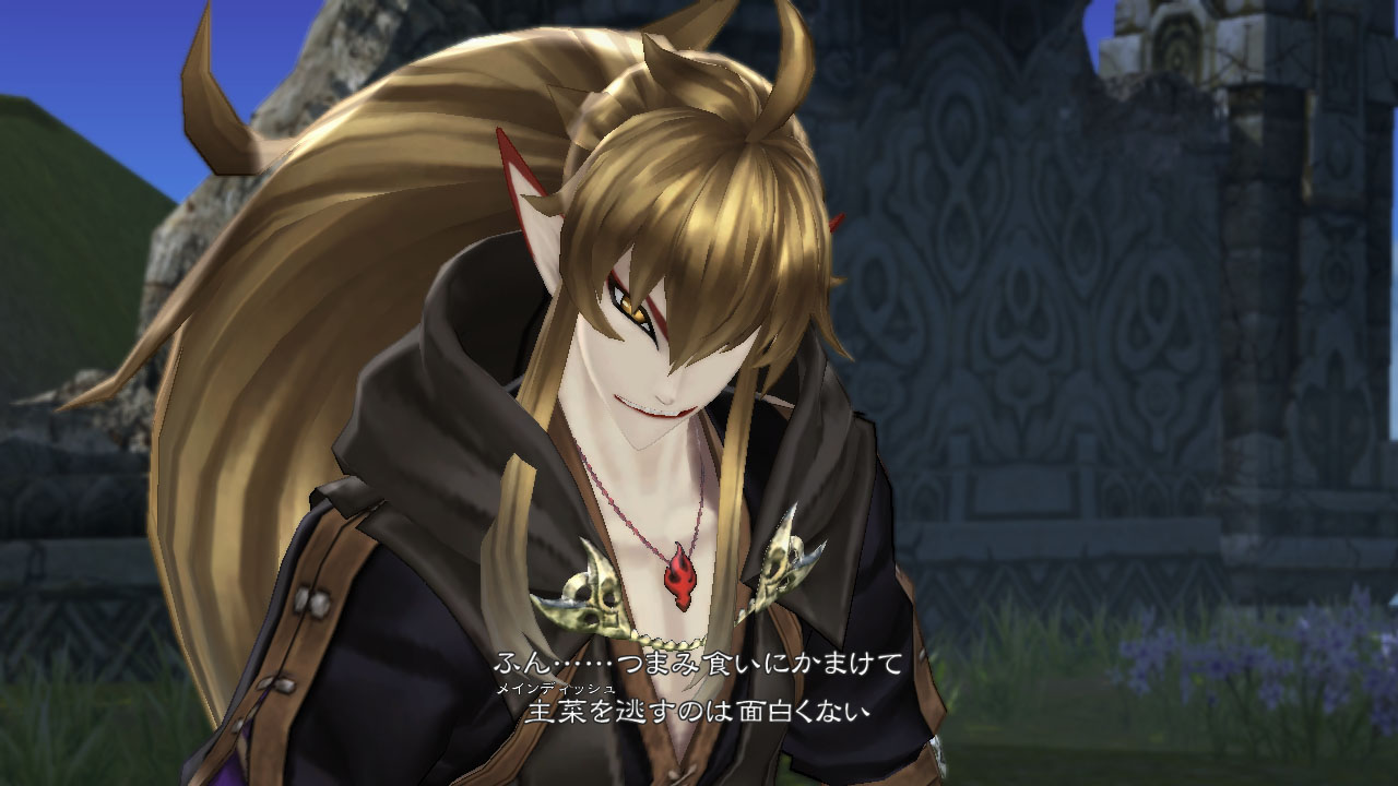 New Tales of Zestiria Screenshots - Lunarre, Symonne and Evangelion  Costumes - Abyssal Chronicles ver3 (Beta) - Tales of Series fansite