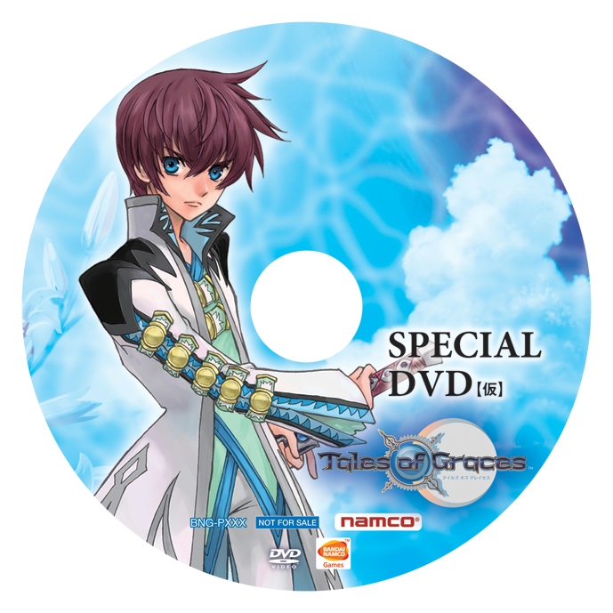 Special DVD Pre-order Bonus (Temporary)
