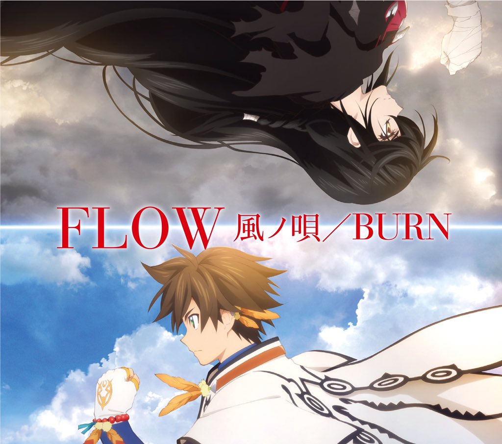 FLOW's Kaze no Uta / BURN single - Anime edition
