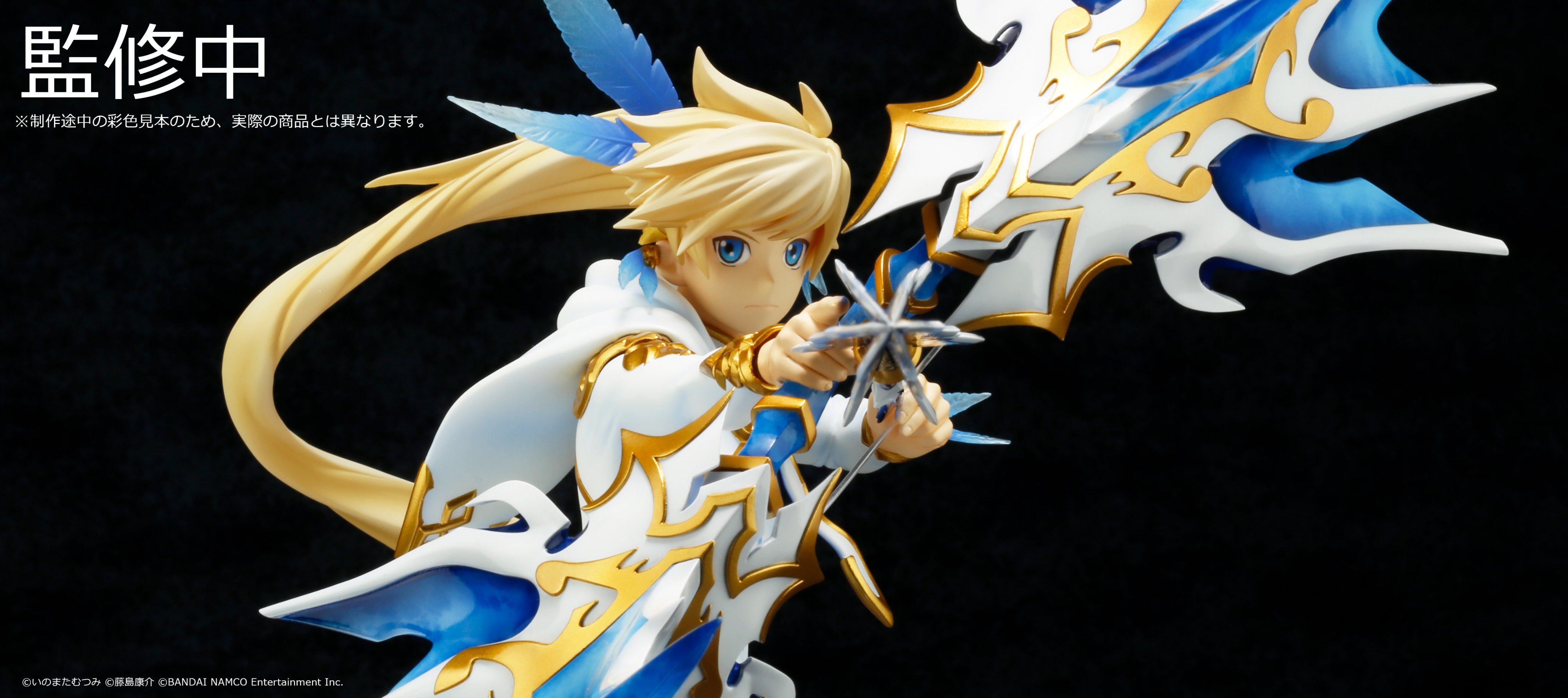 Tales of Zestiria Sorey and Alisha Figures By Kotobukiya And Alter Are Now  Up For Pre-order - Abyssal Chronicles ver3 (Beta) - Tales of Series fansite