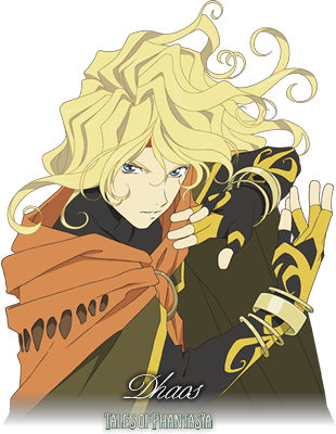 Dhaos (official site art 2)
