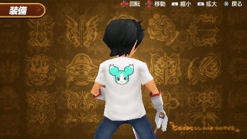 Mieu T-Shirt Back
