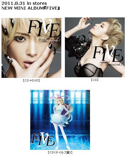 Ayumi Hamasaki's "FIVE" album
