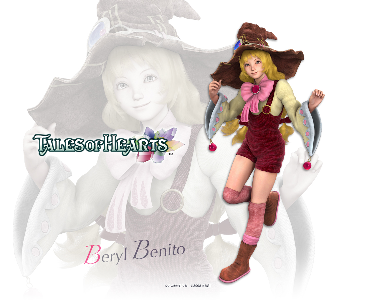 Beryl Benito (CG Version) - 1280x1024
Beryl Benito (CG Version) - 1280x1024
