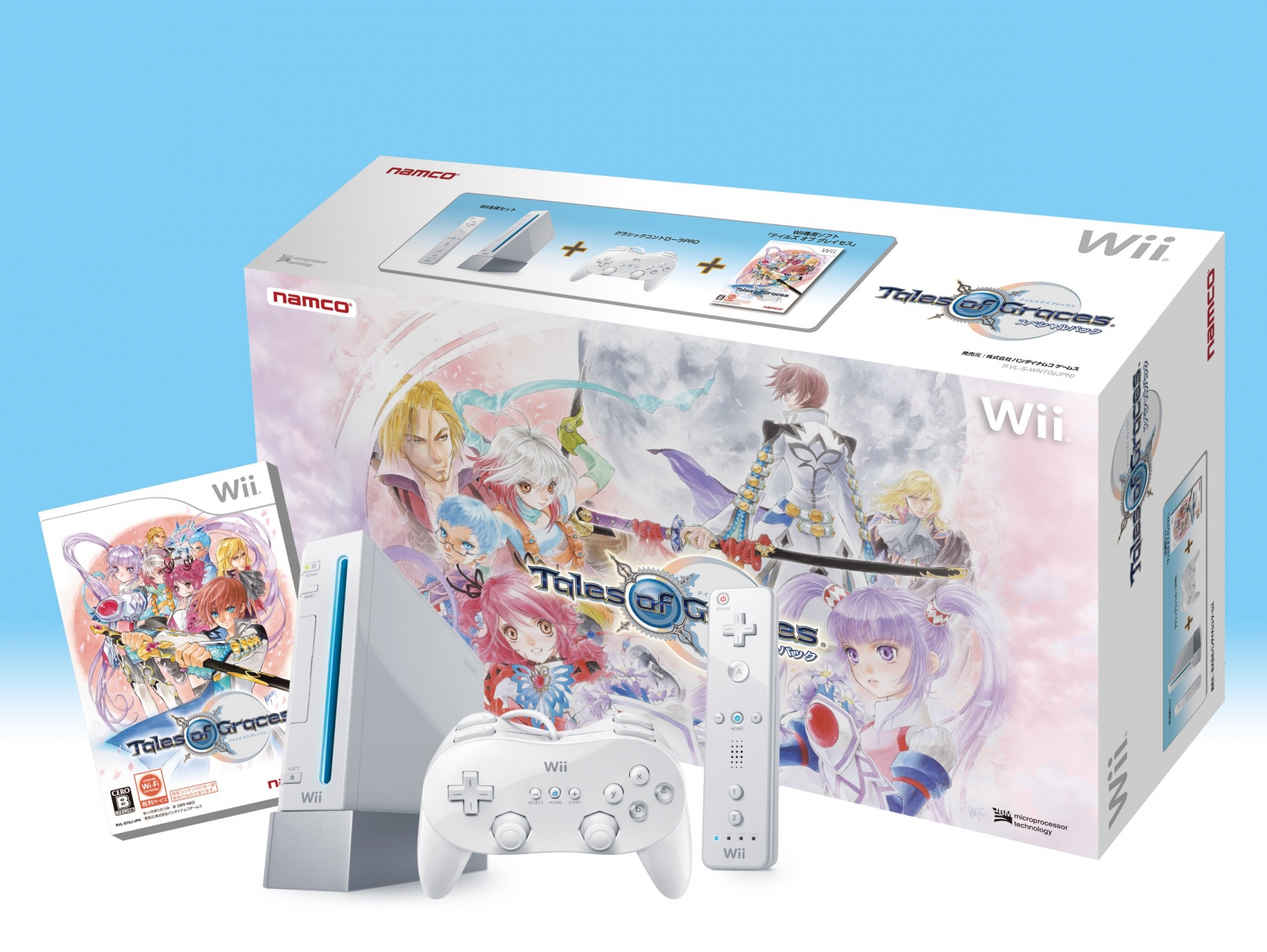 Tales of Graces Special Pack (Wii Bundle)
