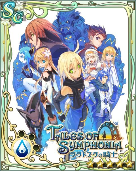 Tales of Symphonia: Dawn of the New World
Keywords: kizna symphonia symphoniakor symphonia2 dotnw
