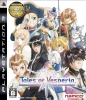Tales of Vesperia PS3 Release Day