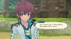 Asbel Lhant - Character Video #3