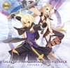 Tales 10th Anniversary Soundtrack Volume 2