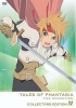 Filename=top_collector4.jpg
Filesize=79KiB
Dimensions=250x354
Date added=May 10, 2009 top_collector4.jpg