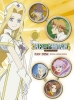 Filename=top_fandisc.jpg
Filesize=120KiB
Dimensions=370x500
Date added=May 10, 2009 top_fandisc.jpg