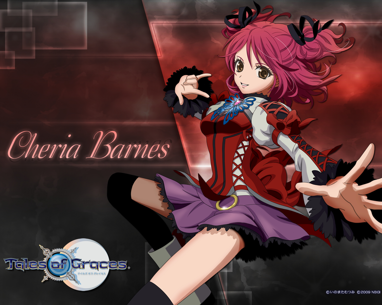 Cheria Official Wall 2 1280x1024

