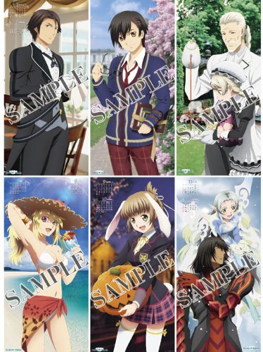 Tales of Xillia 2013 Calendar - Sample
