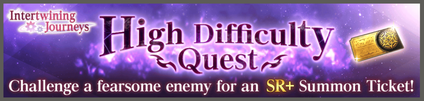 High Difficulty Quest