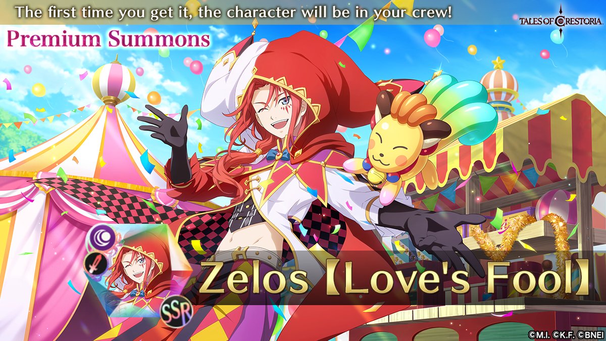 Zelos [Love's Fool]