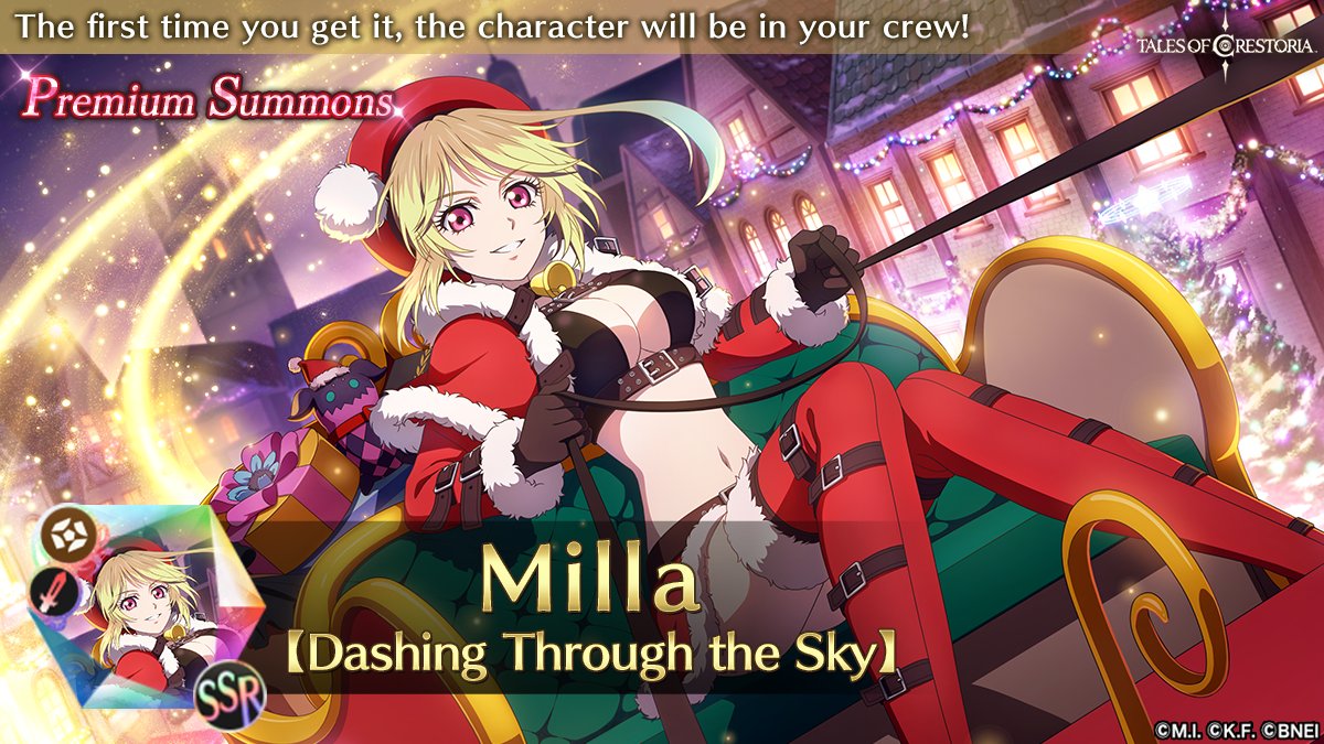 Milla [Dashing Through the Sky]