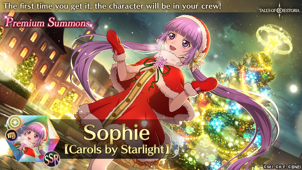 Sophie [Carols by Starlight]
