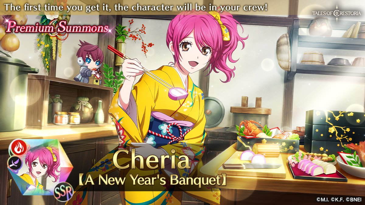 Cheria [A New Year's Banquet]