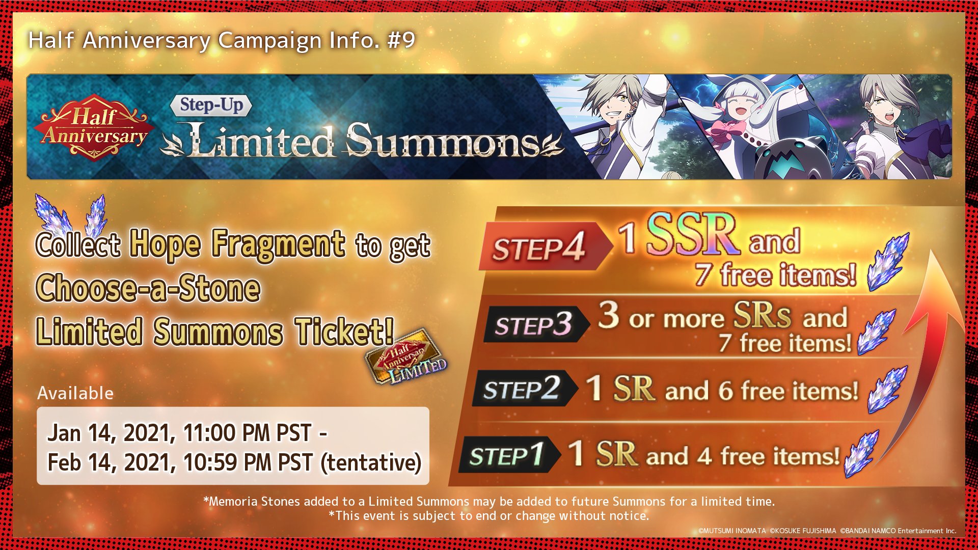 Step Up Limited Summons