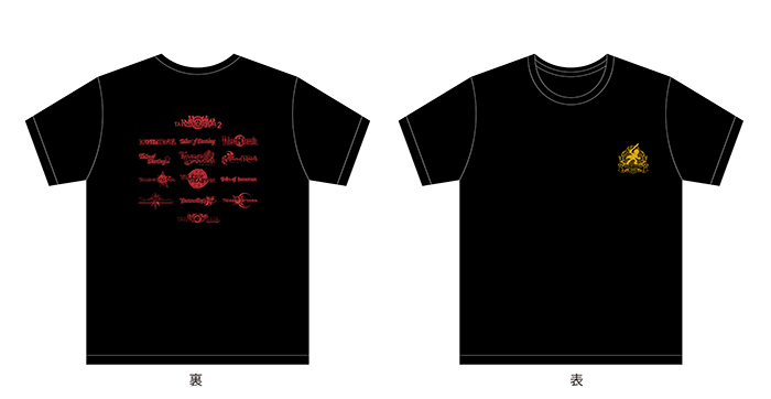 21_tof2013shirt.jpg