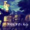 Filename=vlcsnap-979083.png
Filesize=21KiB
Dimensions=100x100
Date added=Sep 10, 2008 vlcsnap-979083.png