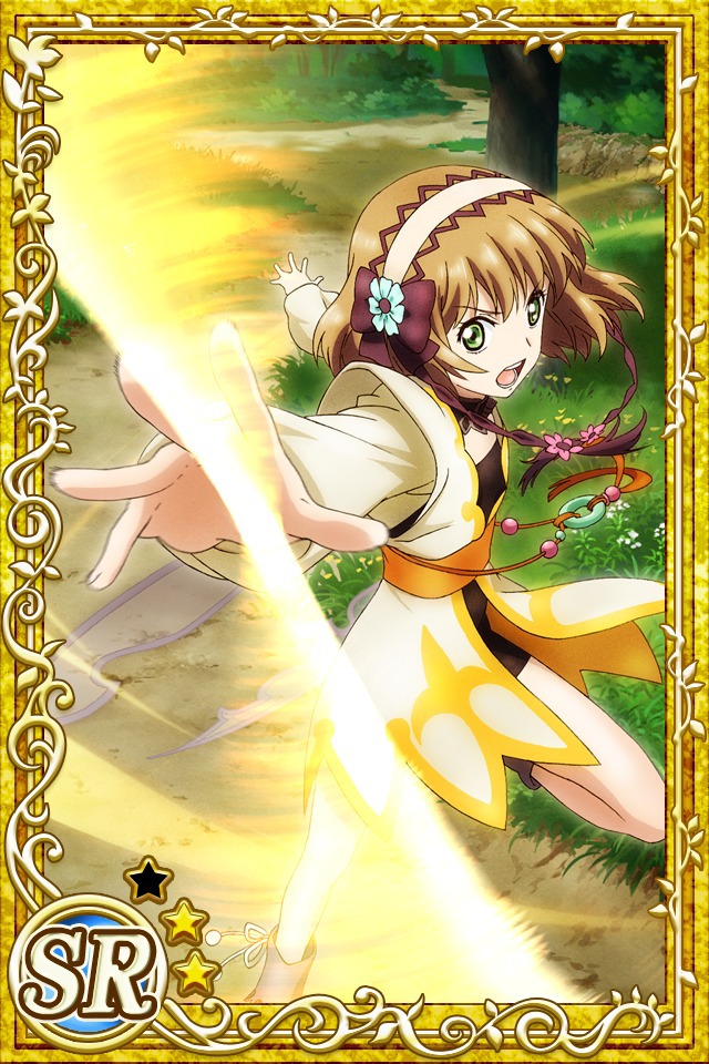 Leia Rolando (Tales of Xillia)
Keywords: cardevolve xillia leia SR2