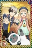 Filename=Ludger_Elle_Lulu_EX1.jpeg
Filesize=244KiB
Dimensions=640x960
Date added=Jan 27, 2013 Ludger_Elle_Lulu_EX1.jpeg