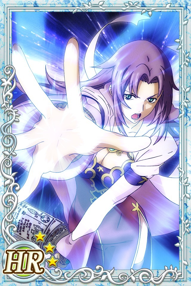 Ilene Rembrandt (Tales of Destiny)
Keywords: cardevolve destiny ilene irene HR3