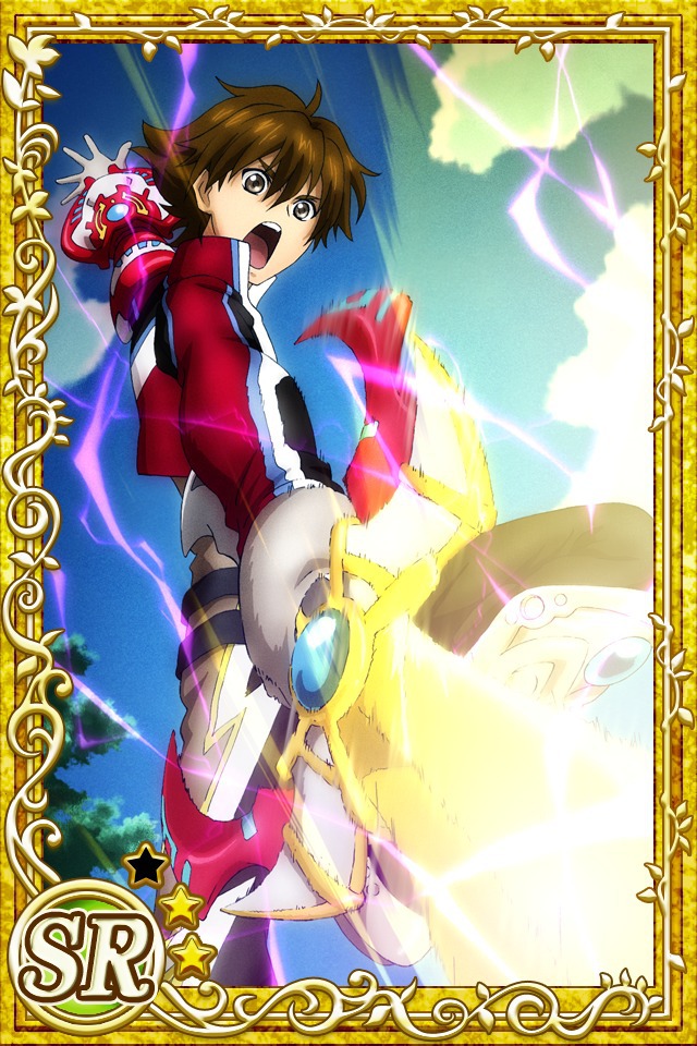 Shing Meteoryte (Tales of Hearts/Hearts R)
Keywords: cardevolve hearts heartsr shing SR2