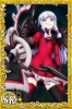 Filename=Agria_SR1.jpeg
Filesize=225KiB
Dimensions=640x960
Date added=Apr 08, 2013 Agria_SR1.jpeg