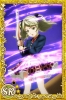 Filename=Elize_SR2.jpeg
Filesize=233KiB
Dimensions=640x960
Date added=Apr 08, 2013 Elize_SR2.jpeg