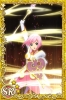Filename=Estelle_SR3.jpeg
Filesize=197KiB
Dimensions=640x960
Date added=Apr 08, 2013 Estelle_SR3.jpeg
