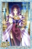Filename=Ilene_HR2.jpeg
Filesize=220KiB
Dimensions=640x960
Date added=Apr 08, 2013 Ilene_HR2.jpeg