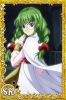 Filename=Philia_SR1.jpeg
Filesize=209KiB
Dimensions=640x960
Date added=Apr 08, 2013 Philia_SR1.jpeg