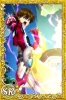 Filename=Shing_SR2.jpeg
Filesize=216KiB
Dimensions=640x960
Date added=Apr 08, 2013 Shing_SR2.jpeg