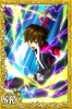Filename=Shing_SR3.jpeg
Filesize=224KiB
Dimensions=640x960
Date added=Apr 08, 2013 Shing_SR3.jpeg