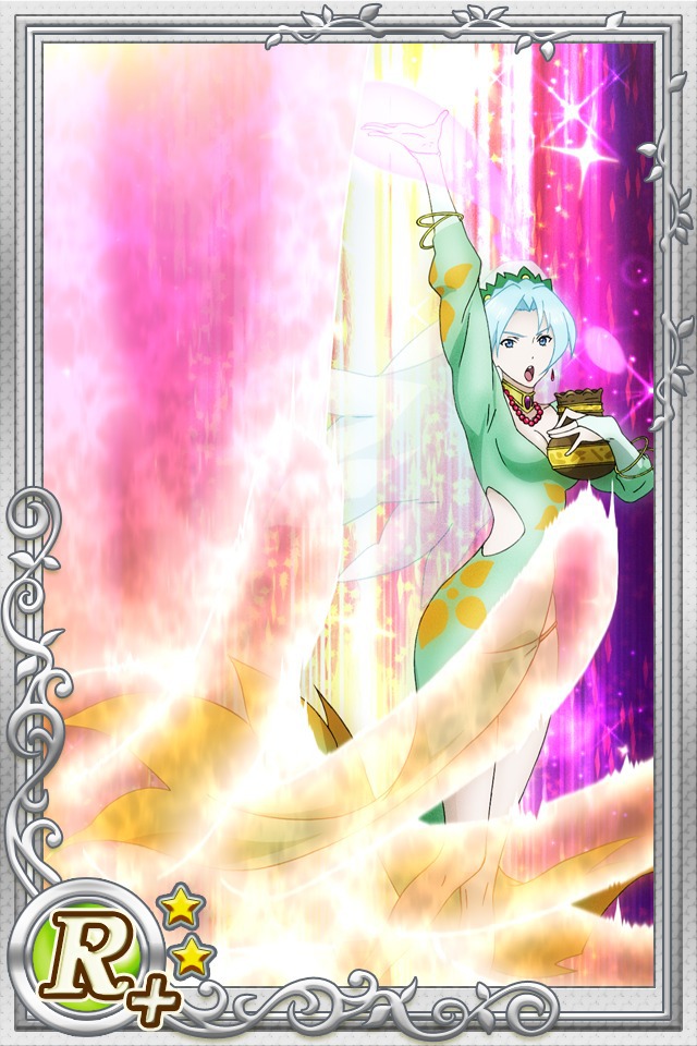 Grune (Tales of Legendia)
Keywords: cardevolve legendia grune R2