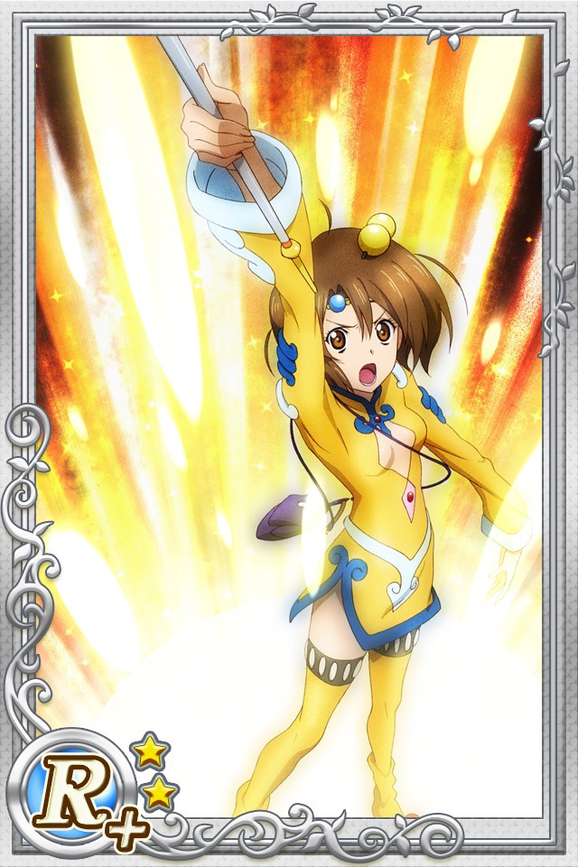 Norma Beatty (Tales of Legendia)
Keywords: cardevolve legendia norma R2