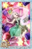 Filename=26XVZURF5cR1dFWFhQQgBOQlBZVkscHws.jpeg
Filesize=251KiB
Dimensions=640x960
Date added=Oct 14, 2012 26XVZURF5cR1dFWFhQQgBOQlBZVkscHws.jpeg