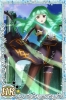 Filename=emeraude_2.jpeg
Filesize=230KiB
Dimensions=640x960
Date added=Oct 14, 2012 emeraude_2.jpeg