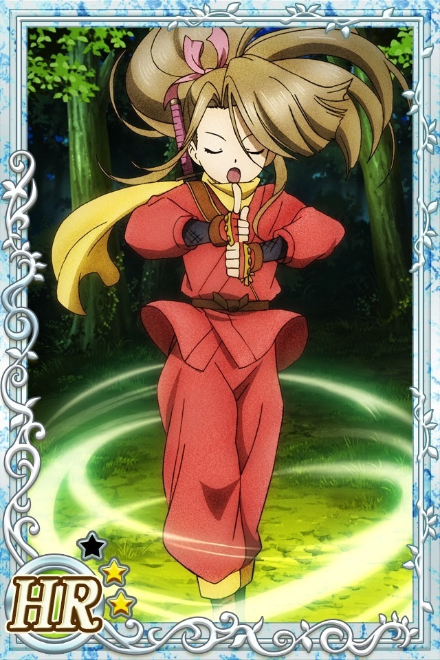 Suzu Fujibayashi (Tales of Phantasia)
Keywords: cardevolve phantasia suzu HR2