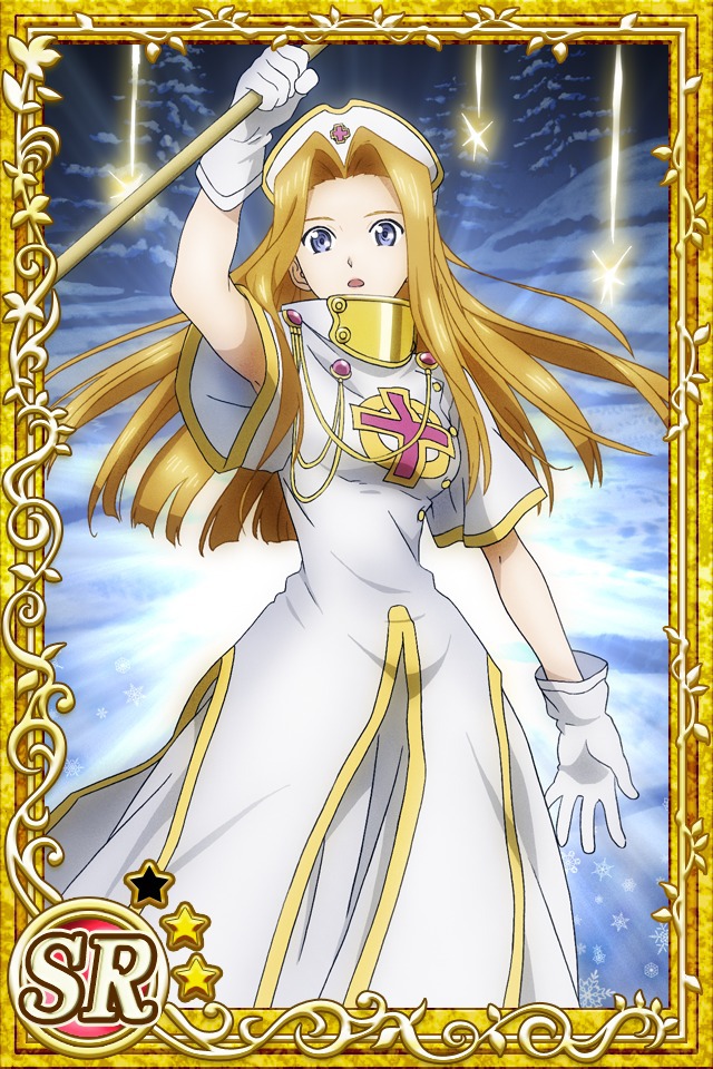 Mint Adnade (Tales of Phantasia)
Keywords: cardevolve phantasia mint SR2
