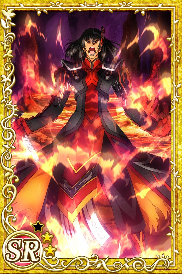 Gaius (Tales of Xillia)
Keywords: cardevolve xillia gaius SR2