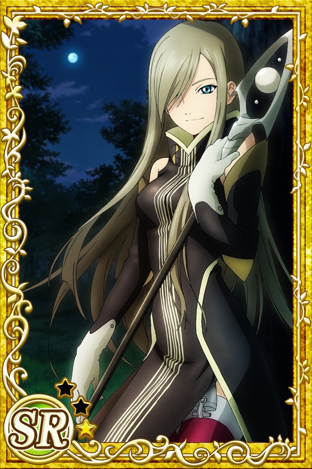 Tear Grants (Tales of the Abyss)
Keywords: cardevolve abyss tear SR1