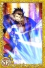 Filename=Alvin_SR3.jpeg
Filesize=248KiB
Dimensions=640x960
Date added=Nov 24, 2012 Alvin_SR3.jpeg