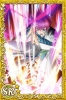 Asbel_SR3.jpeg