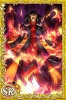 Filename=Gaius_SR2.jpeg
Filesize=245KiB
Dimensions=640x960
Date added=Nov 24, 2012 Gaius_SR2.jpeg