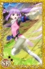Filename=Sophie_SR1.jpeg
Filesize=247KiB
Dimensions=640x960
Date added=Nov 24, 2012 Sophie_SR1.jpeg