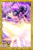 Filename=Sophie_SR3.jpeg
Filesize=215KiB
Dimensions=640x960
Date added=Nov 24, 2012 Sophie_SR3.jpeg